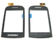 Teléfonos móviles de Samsung 3410 LCD, pantalla táctil / accesorios digitalizador Las empresas