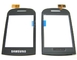 Mejor nuevos teléfonos celulares LCD, pantalla táctil / digitalizador para Samsung B3410 Las empresas