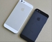 Reemplazo blanco de la contraportada del teléfono celular de los recambios del iPhone 5 de Apple Las empresas